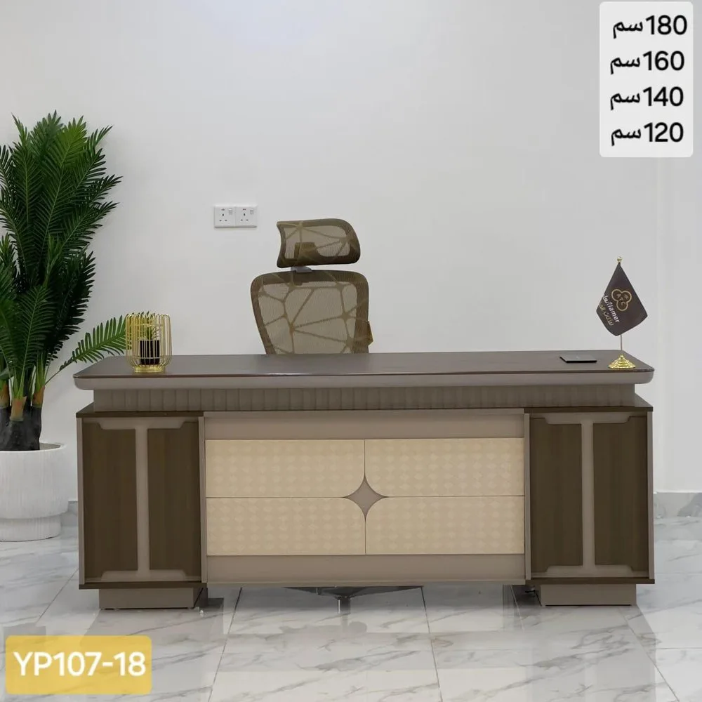 معرض MA Furniture